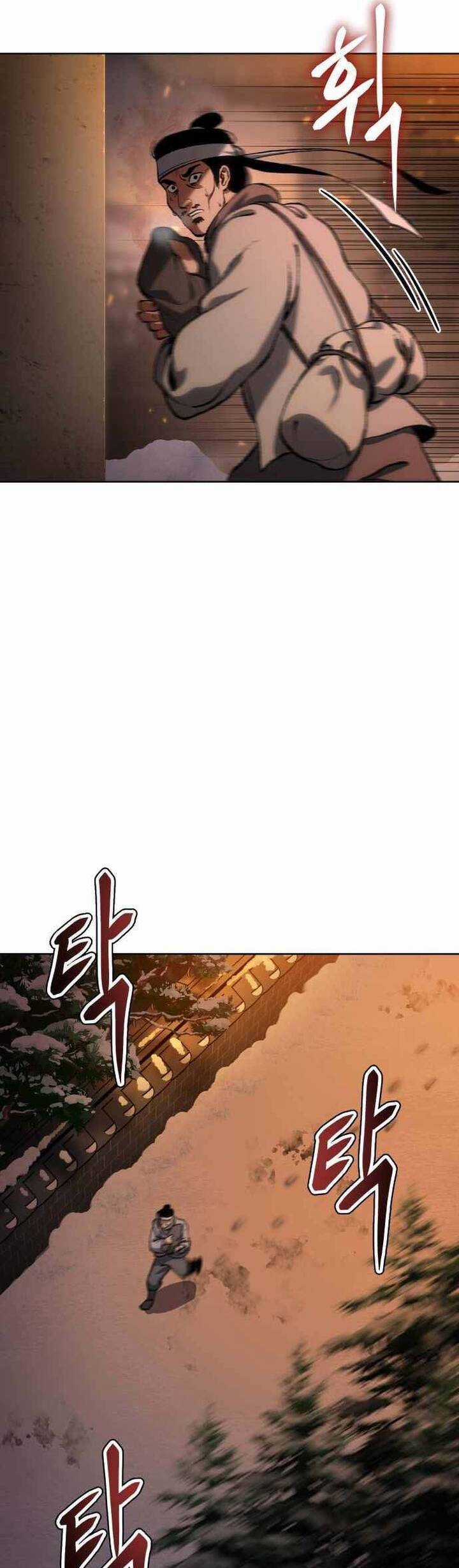 Ám Vệ Chapter 26 trang 23