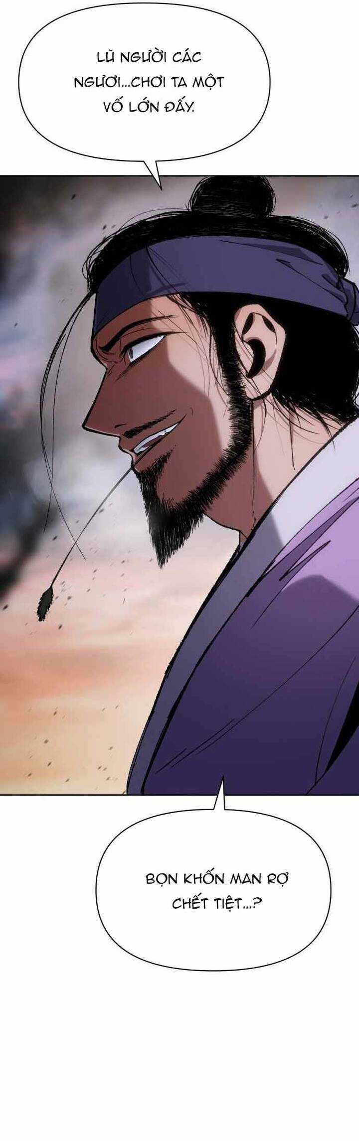 Ám Vệ Chapter 26 trang 55