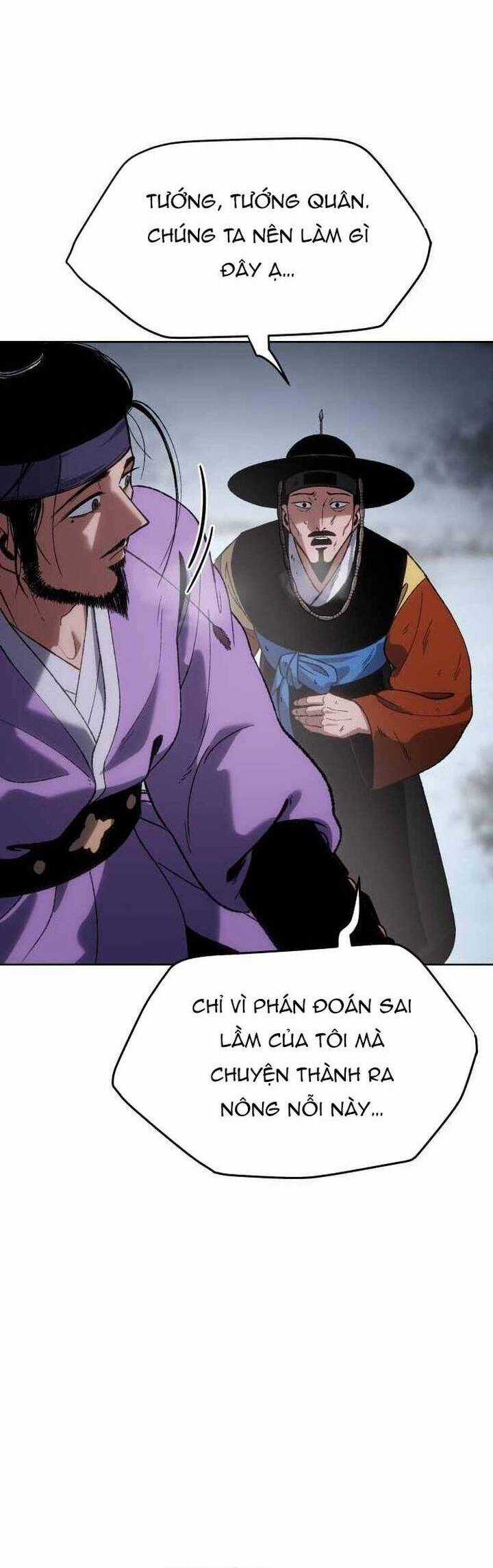 Ám Vệ Chapter 26 trang 56