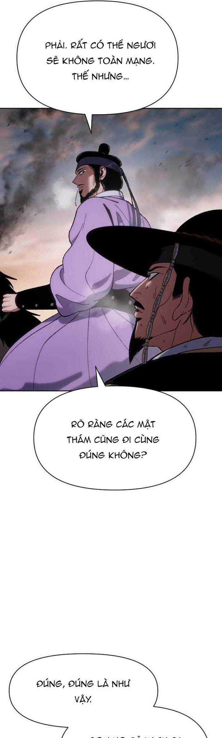 Ám Vệ Chapter 26 trang 57