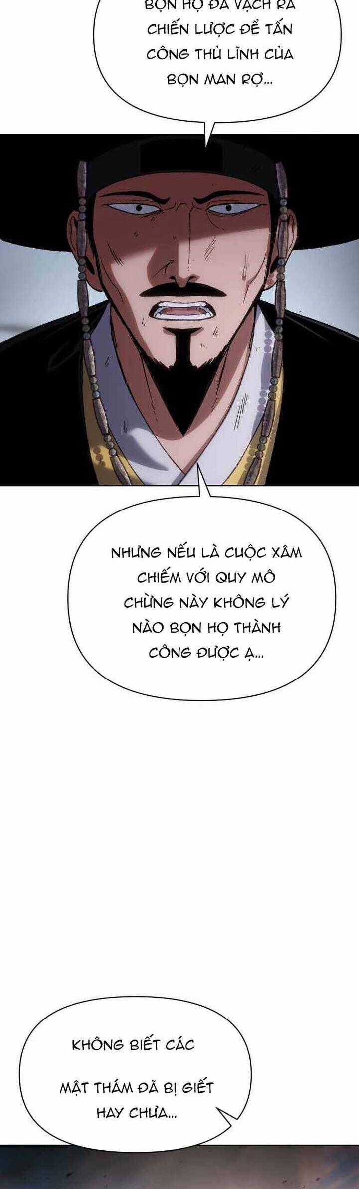 Ám Vệ Chapter 26 trang 58