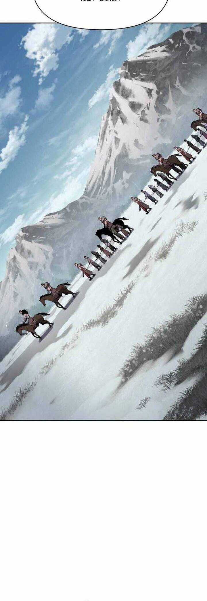 Ám Vệ Chapter 26 trang 60