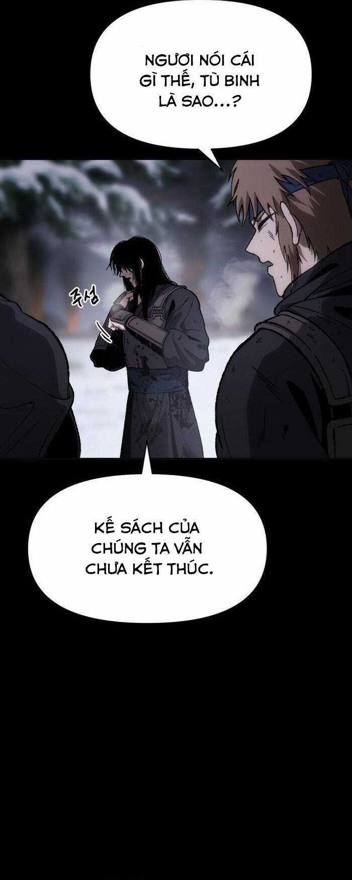 Ám Vệ Chapter 27 trang 2