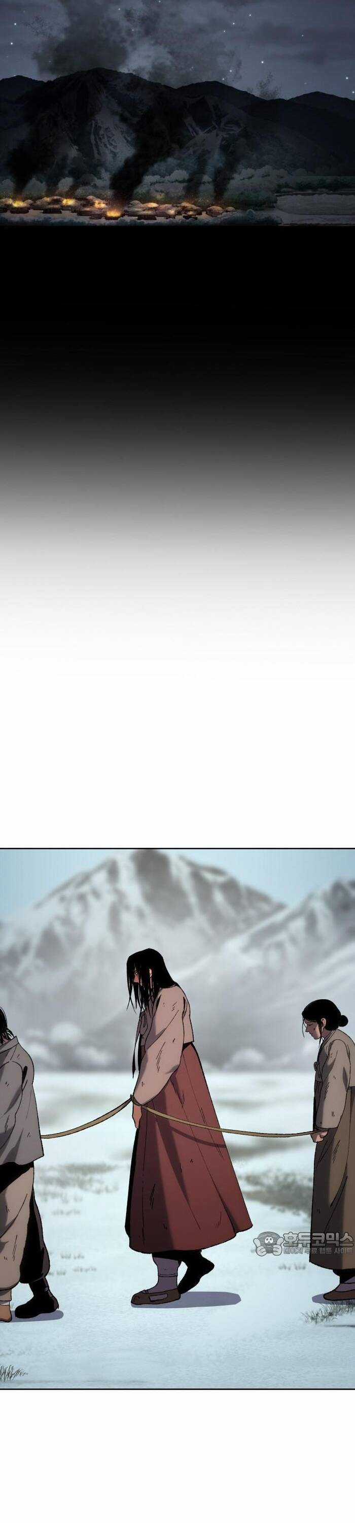 Ám Vệ Chapter 27 trang 26