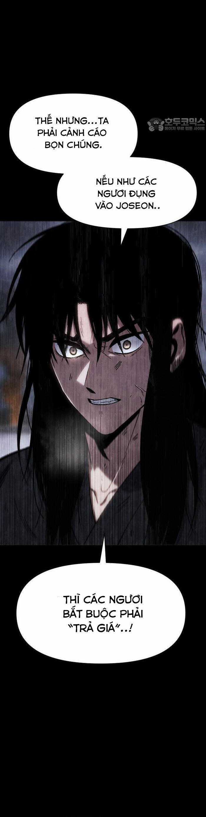 Ám Vệ Chapter 27 trang 8