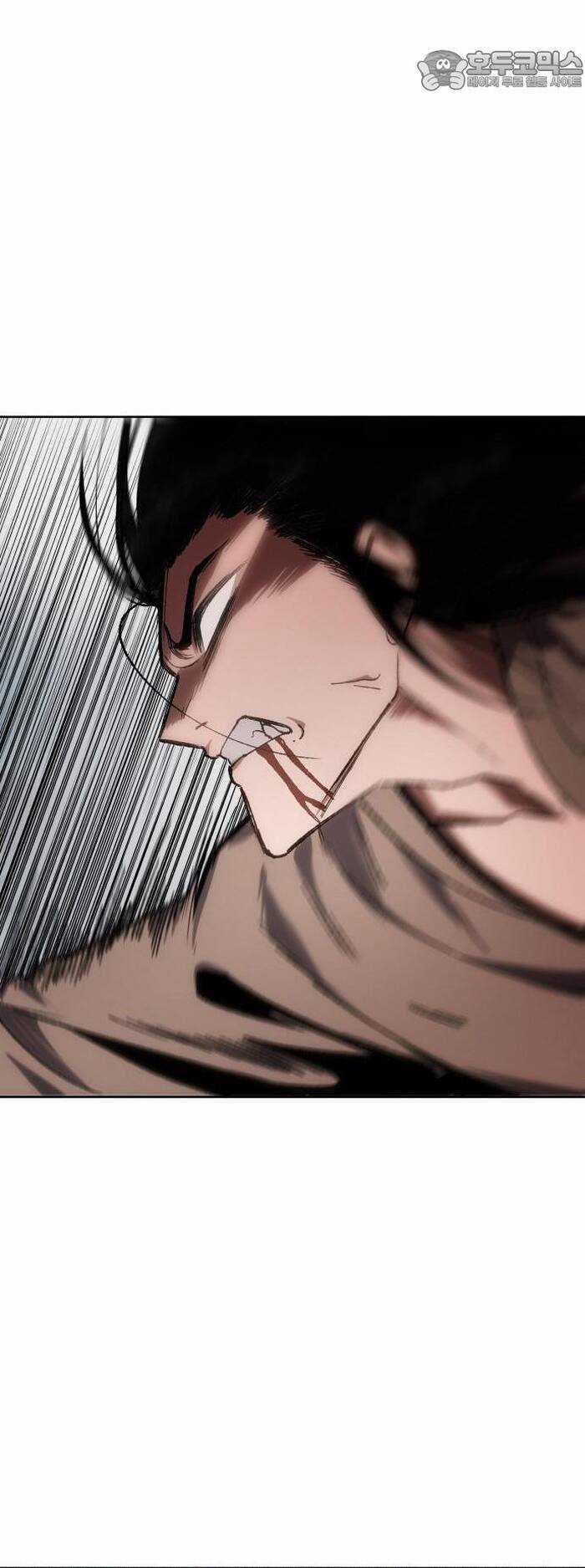 Ám Vệ Chapter 28 trang 26