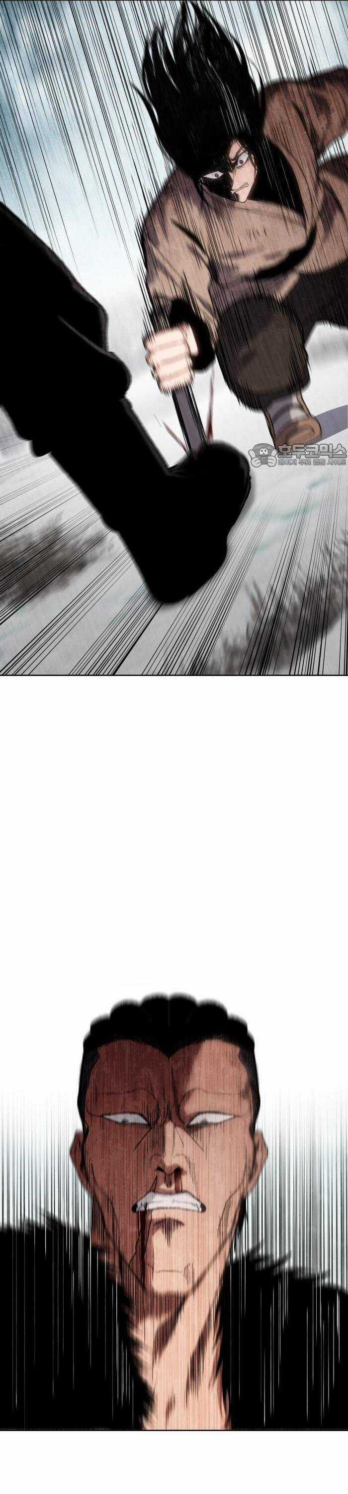 Ám Vệ Chapter 28 trang 27