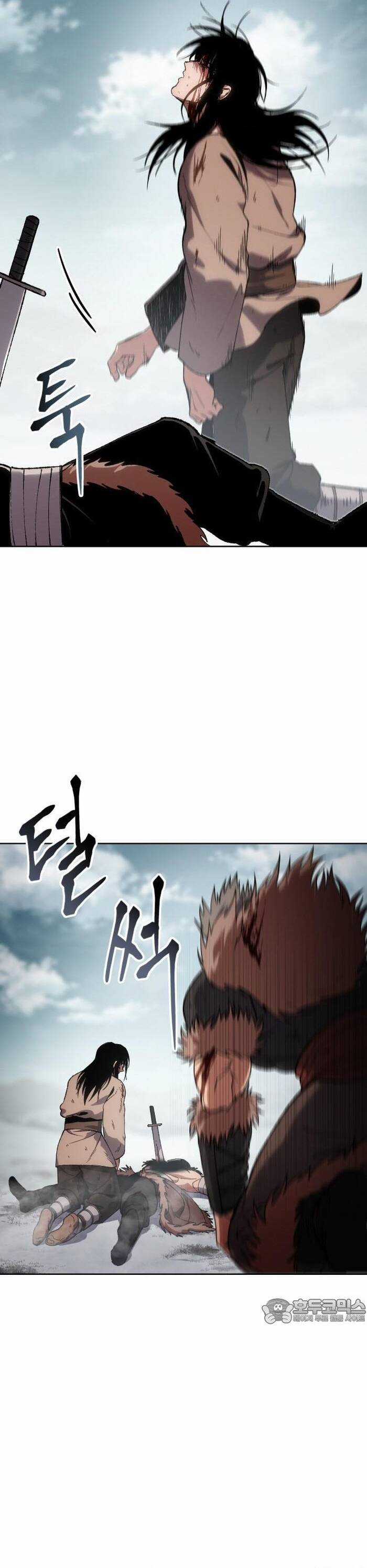 Ám Vệ Chapter 28 trang 39