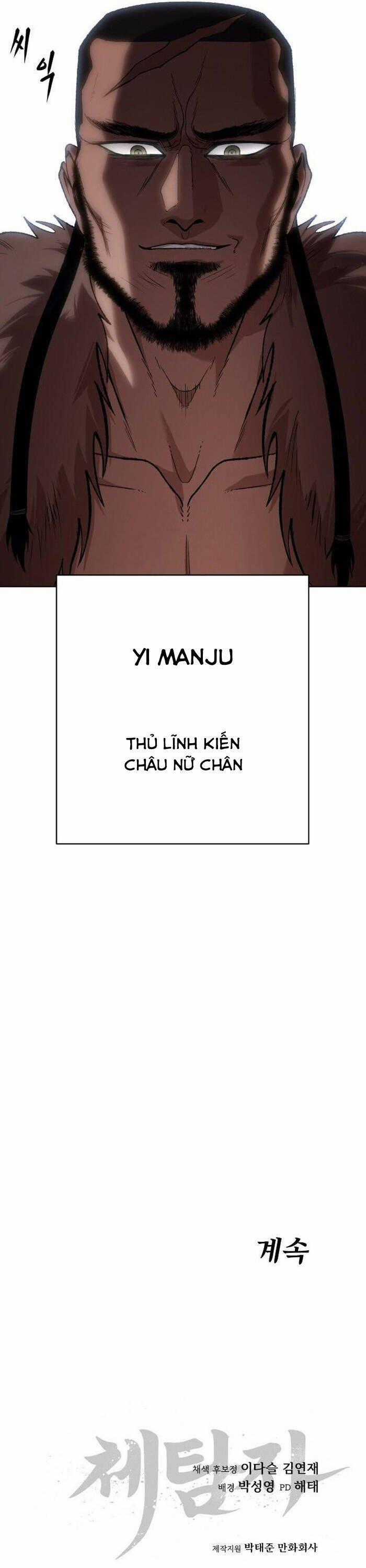 Ám Vệ Chapter 28 trang 58