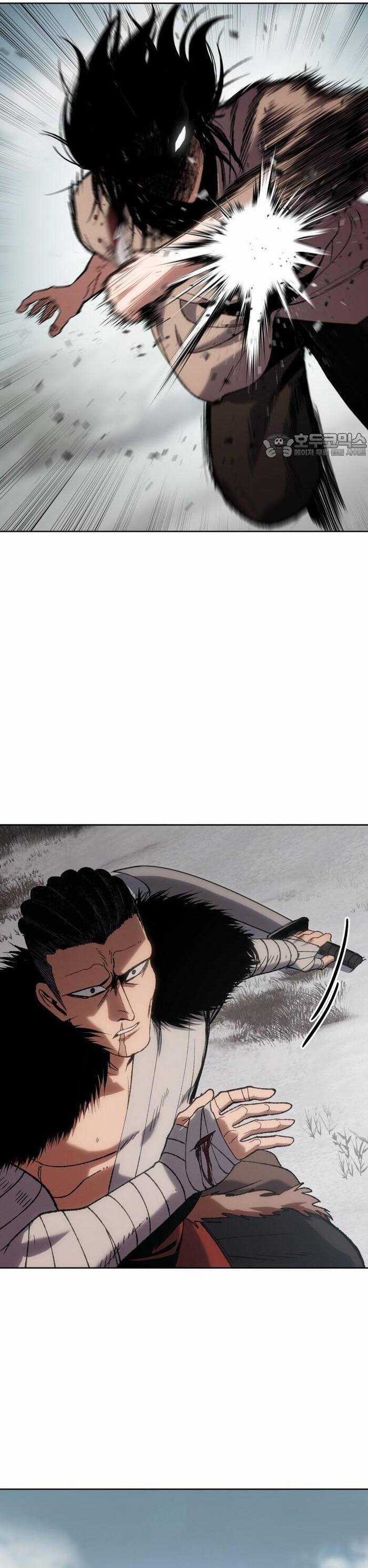 Ám Vệ Chapter 28 trang 6