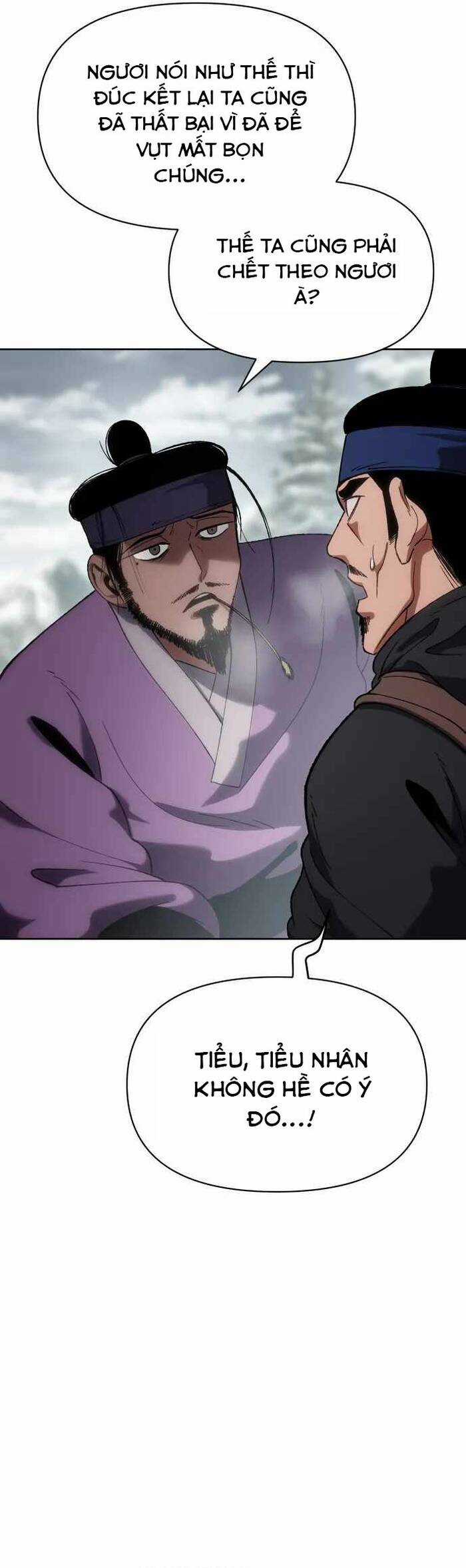 Ám Vệ Chapter 29 trang 12