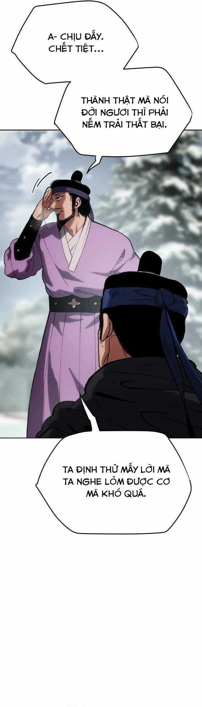 Ám Vệ Chapter 29 trang 16