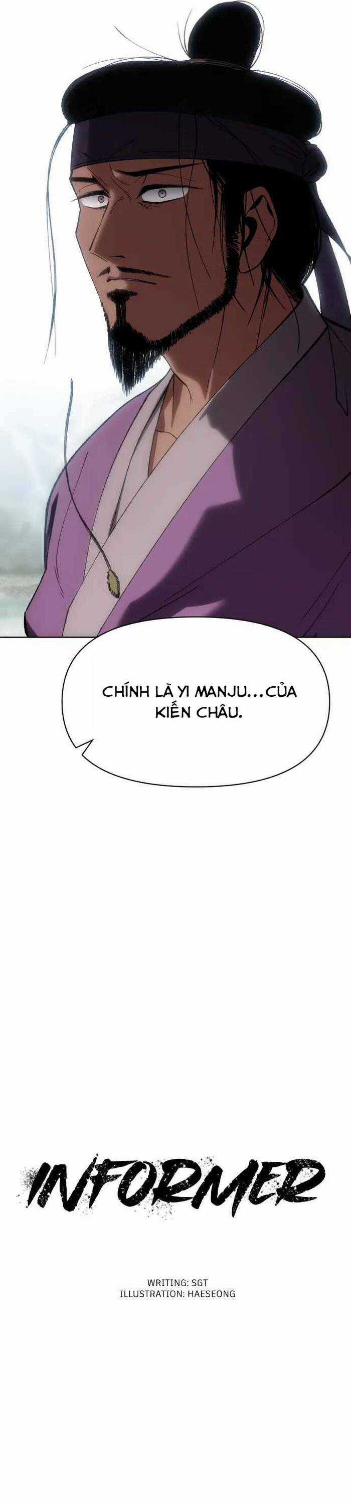 Ám Vệ Chapter 29 trang 29