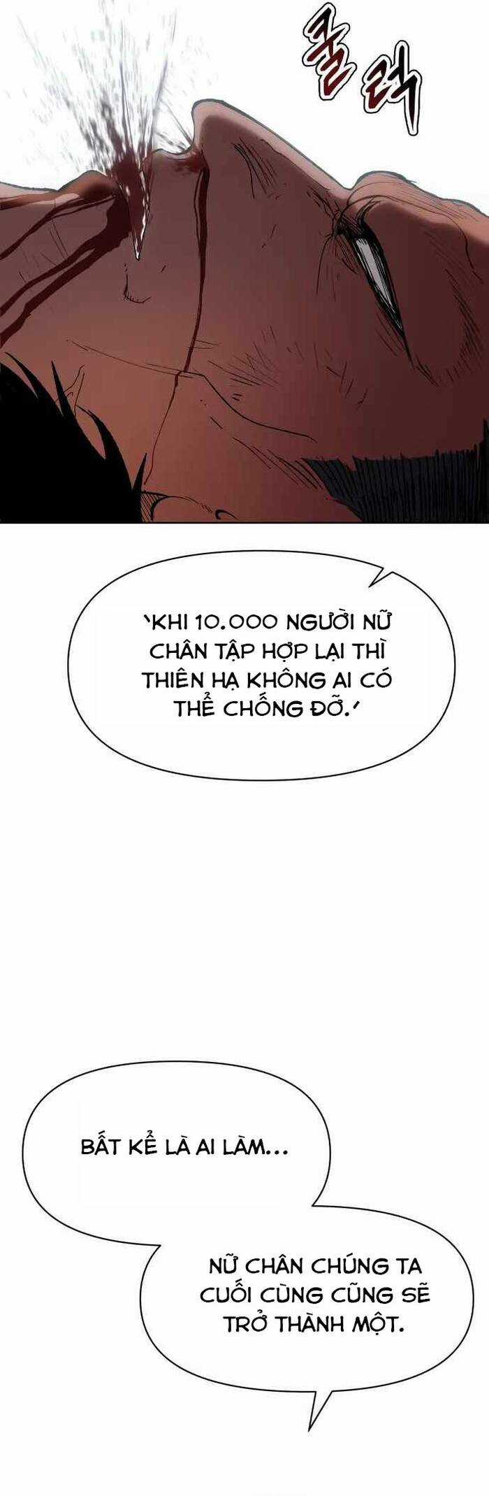 Ám Vệ Chapter 29 trang 51