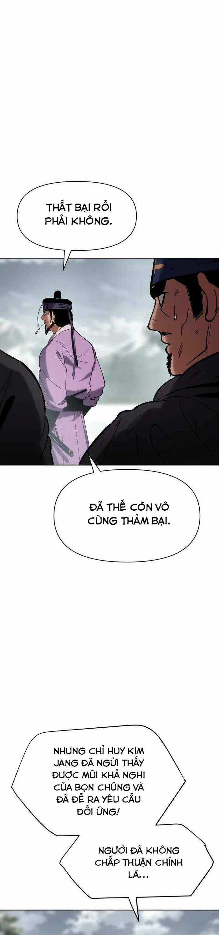 Ám Vệ Chapter 29 trang 7