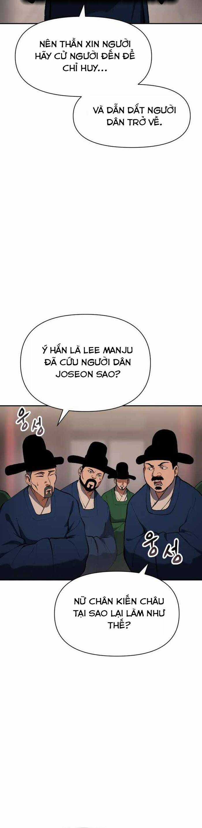 Ám Vệ Chapter 29 trang 71