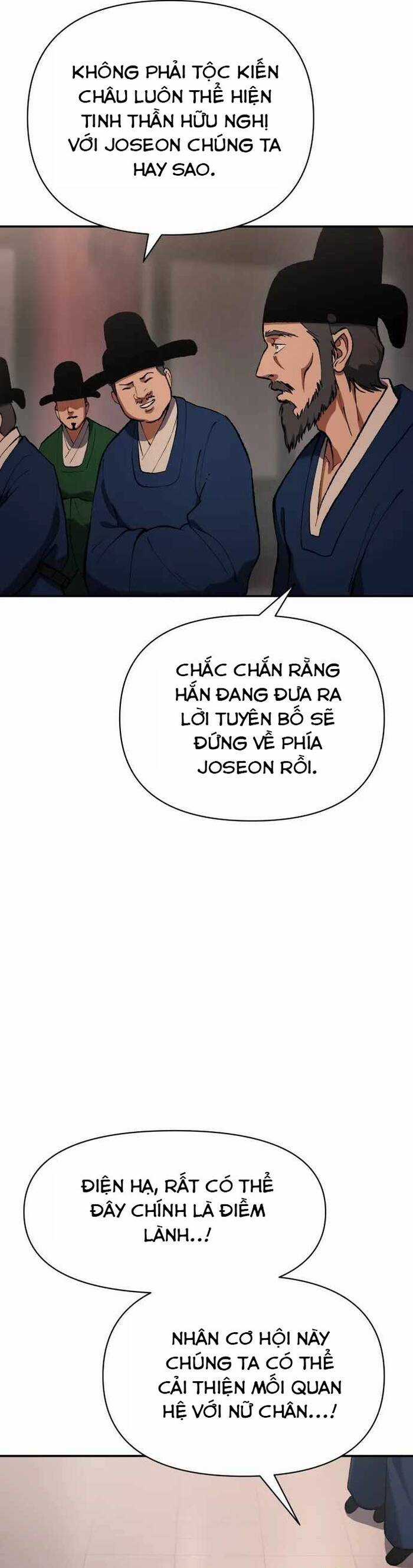 Ám Vệ Chapter 29 trang 72