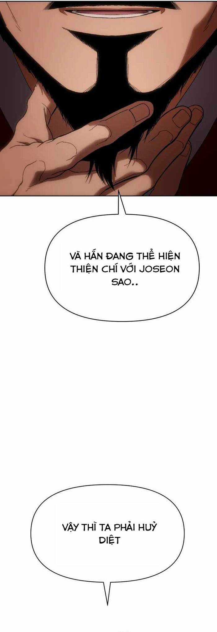 Ám Vệ Chapter 29 trang 74