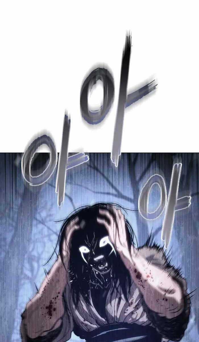 Ám Vệ Chapter 3 trang 112