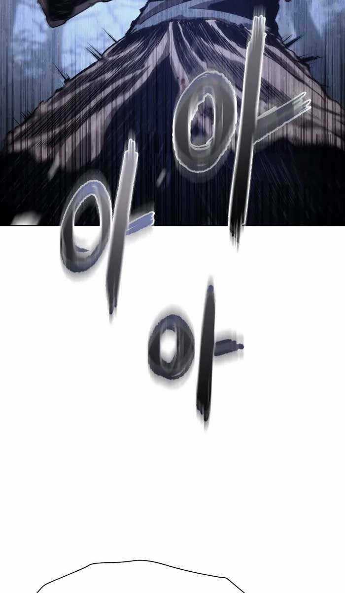 Ám Vệ Chapter 3 trang 113