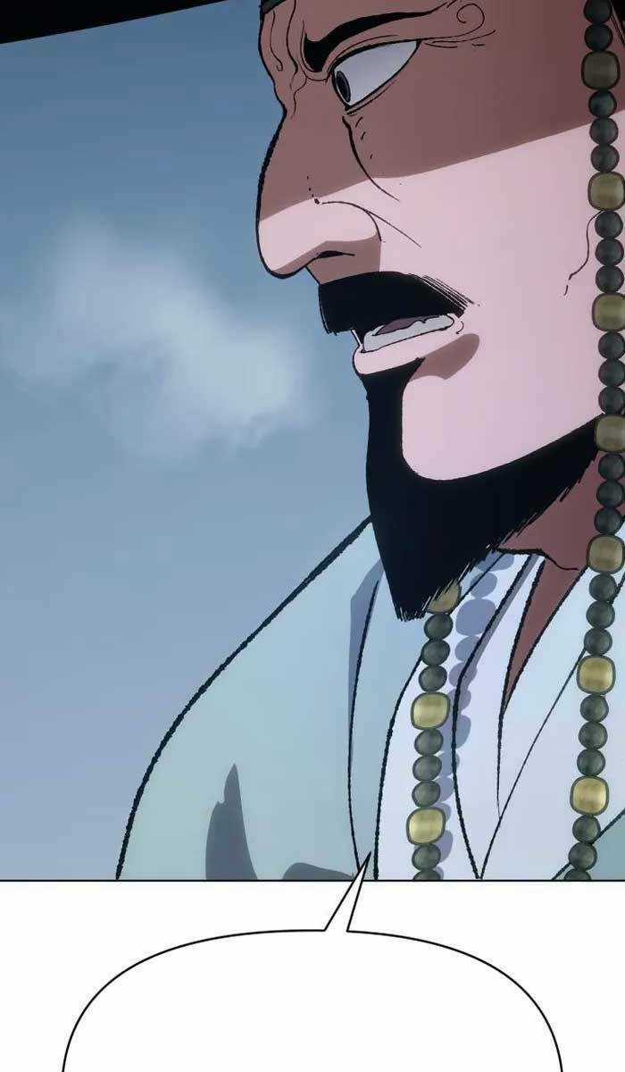 Ám Vệ Chapter 3 trang 142