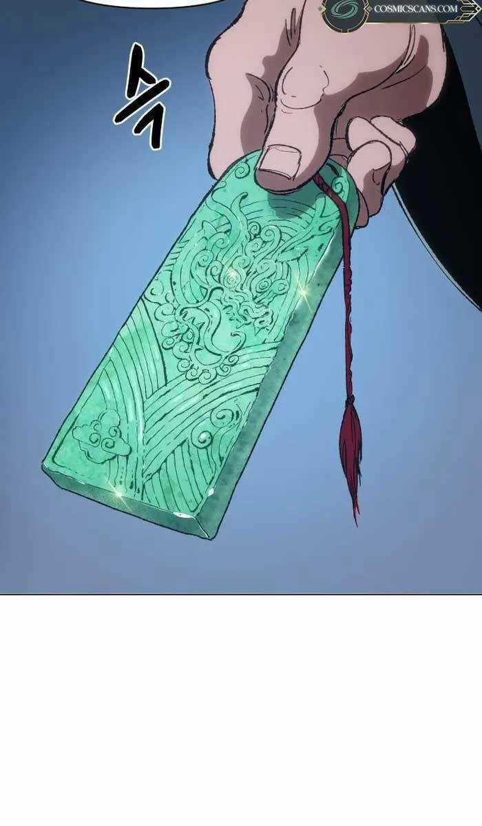 Ám Vệ Chapter 3 trang 154