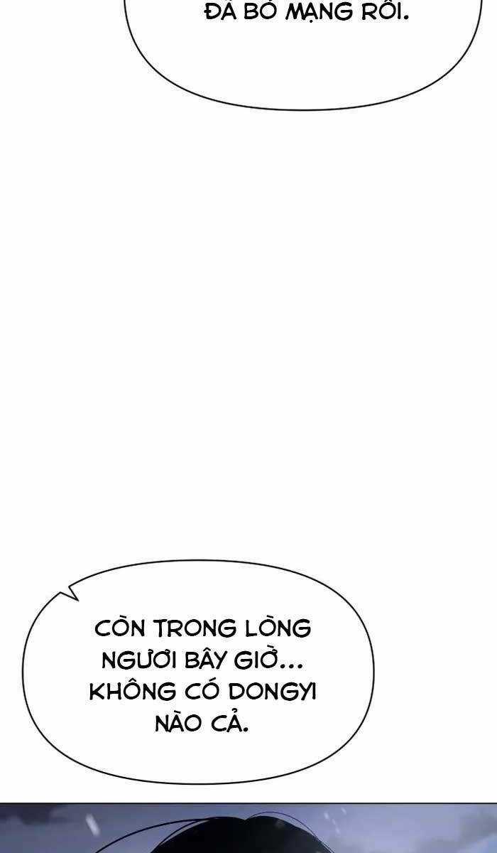 Ám Vệ Chapter 3 trang 2