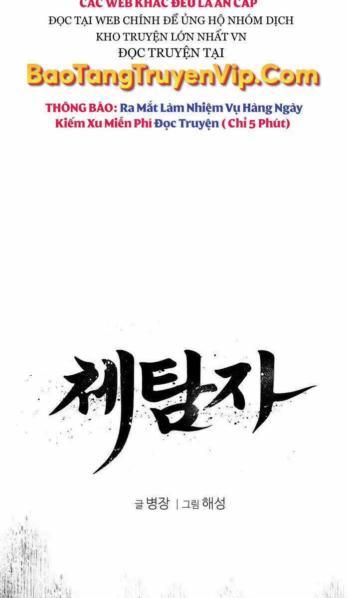 Ám Vệ Chapter 3 trang 32