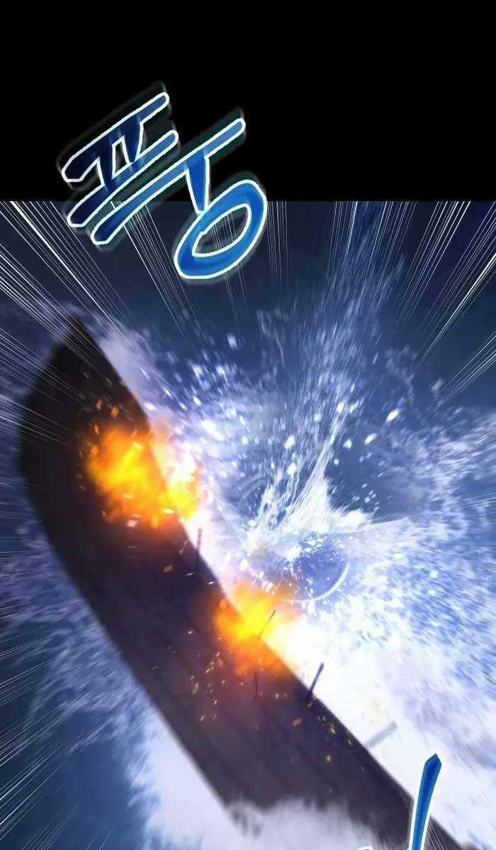 Ám Vệ Chapter 3 trang 98