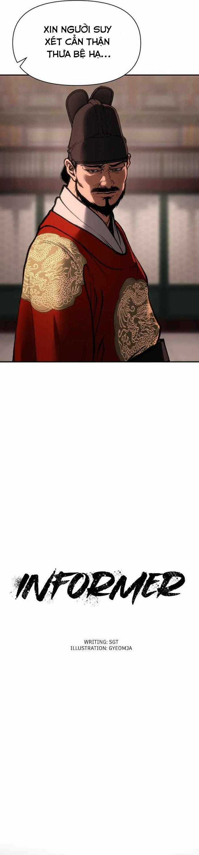 Ám Vệ Chapter 30 trang 17