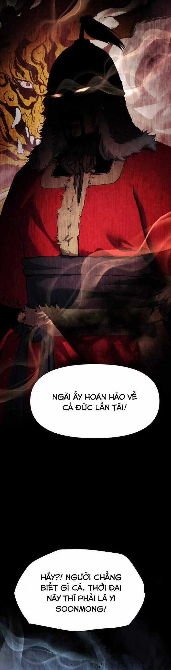 Ám Vệ Chapter 30 trang 20