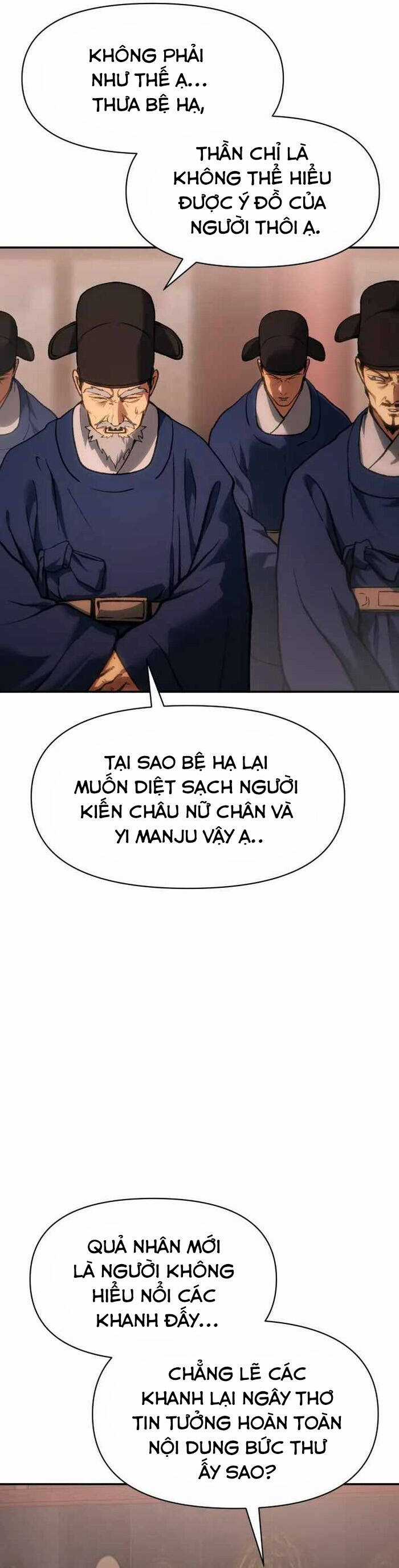 Ám Vệ Chapter 30 trang 4