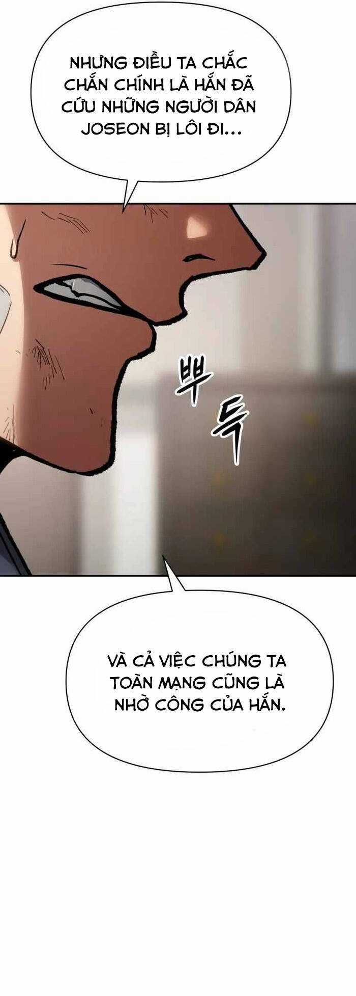 Ám Vệ Chapter 30 trang 42