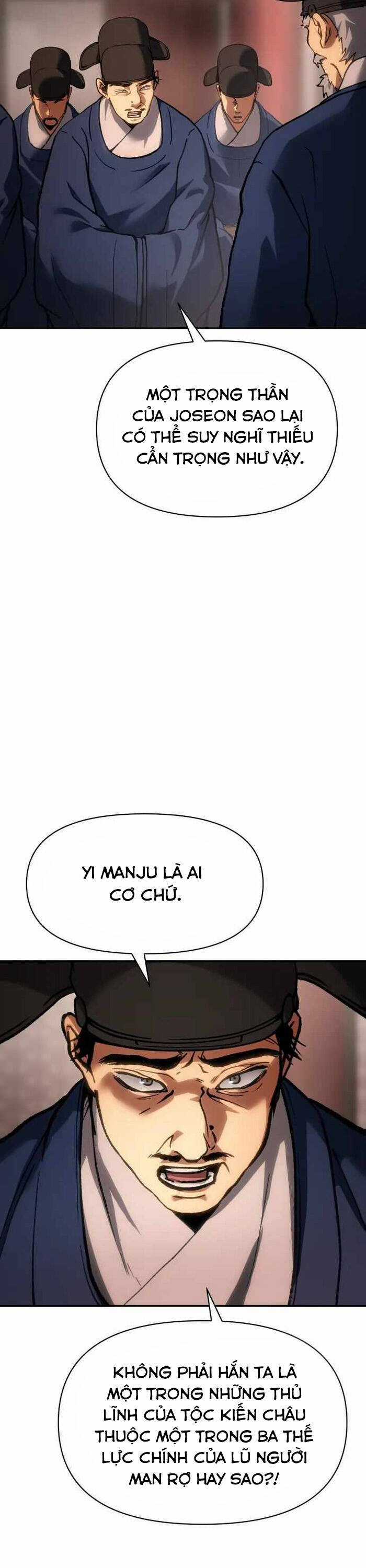 Ám Vệ Chapter 30 trang 6