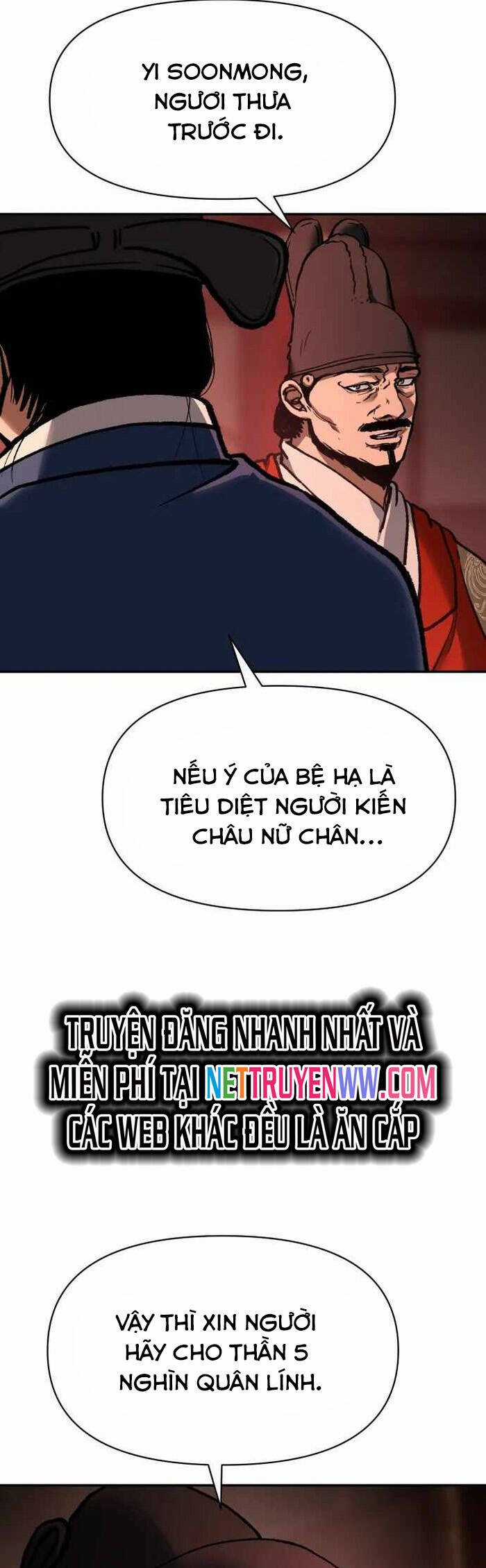 Ám Vệ Chapter 30 trang 70