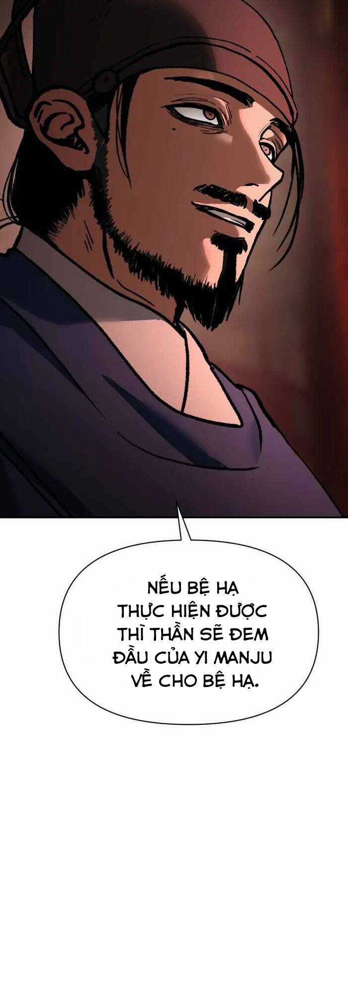 Ám Vệ Chapter 30 trang 71