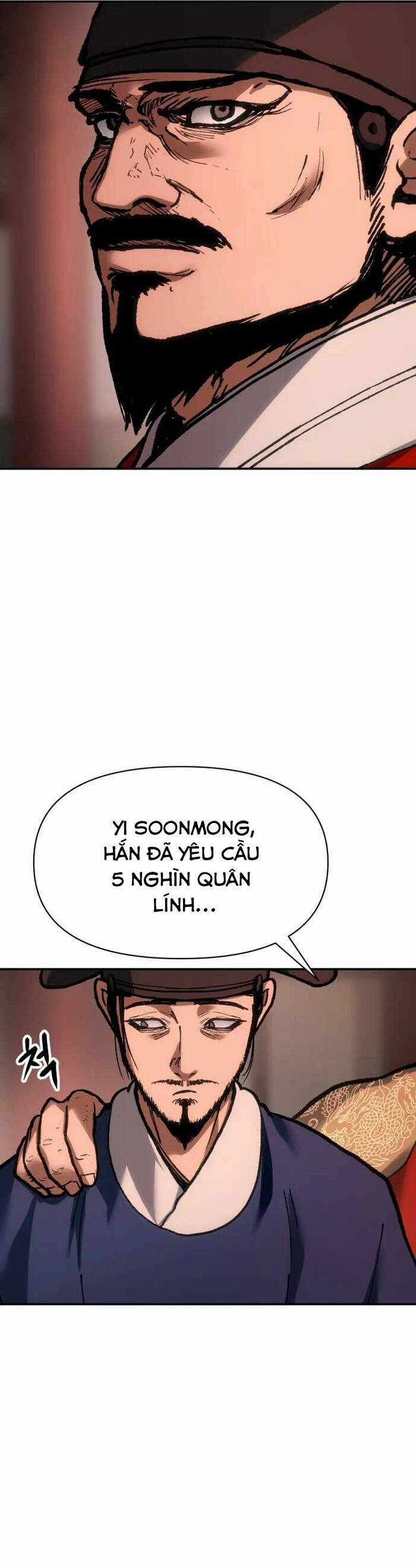 Ám Vệ Chapter 30 trang 74