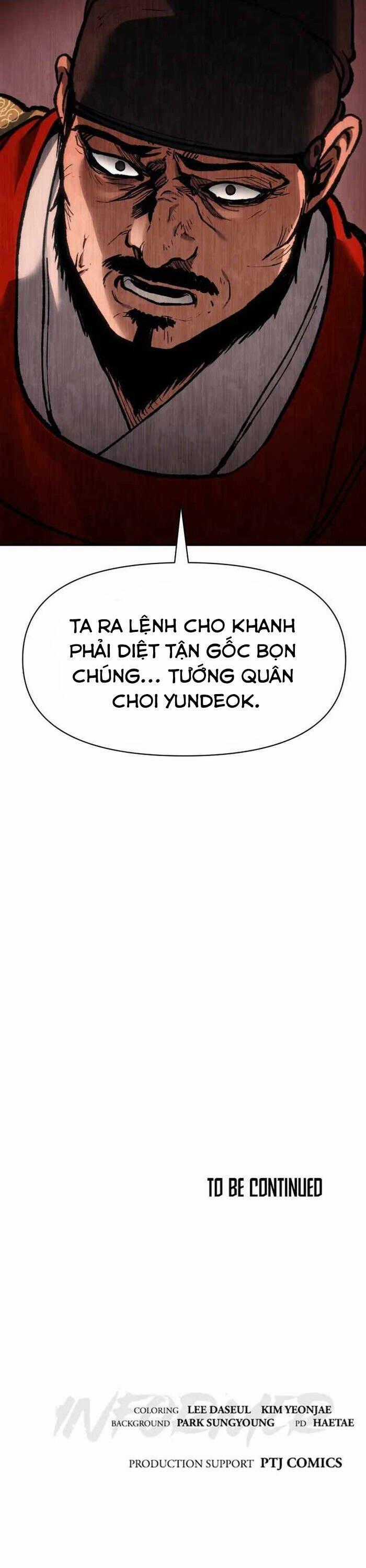 Ám Vệ Chapter 30 trang 79