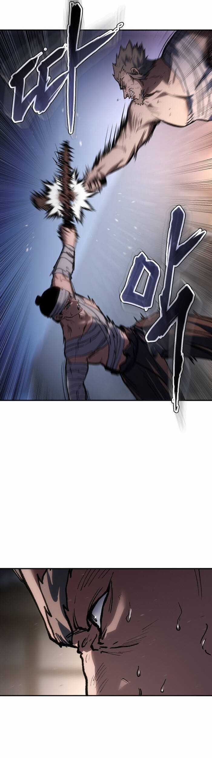 Ám Vệ Chapter 31 trang 15