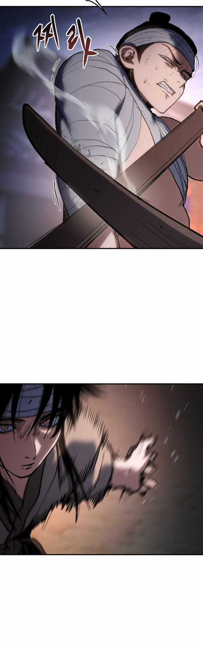 Ám Vệ Chapter 31 trang 28