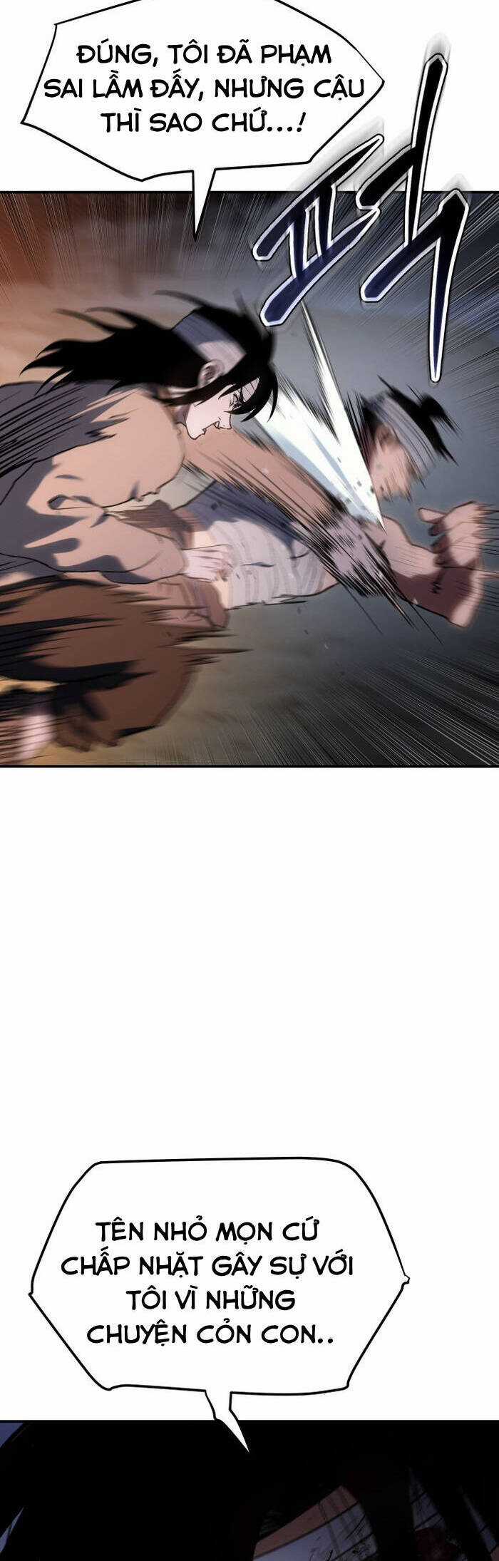 Ám Vệ Chapter 31 trang 60