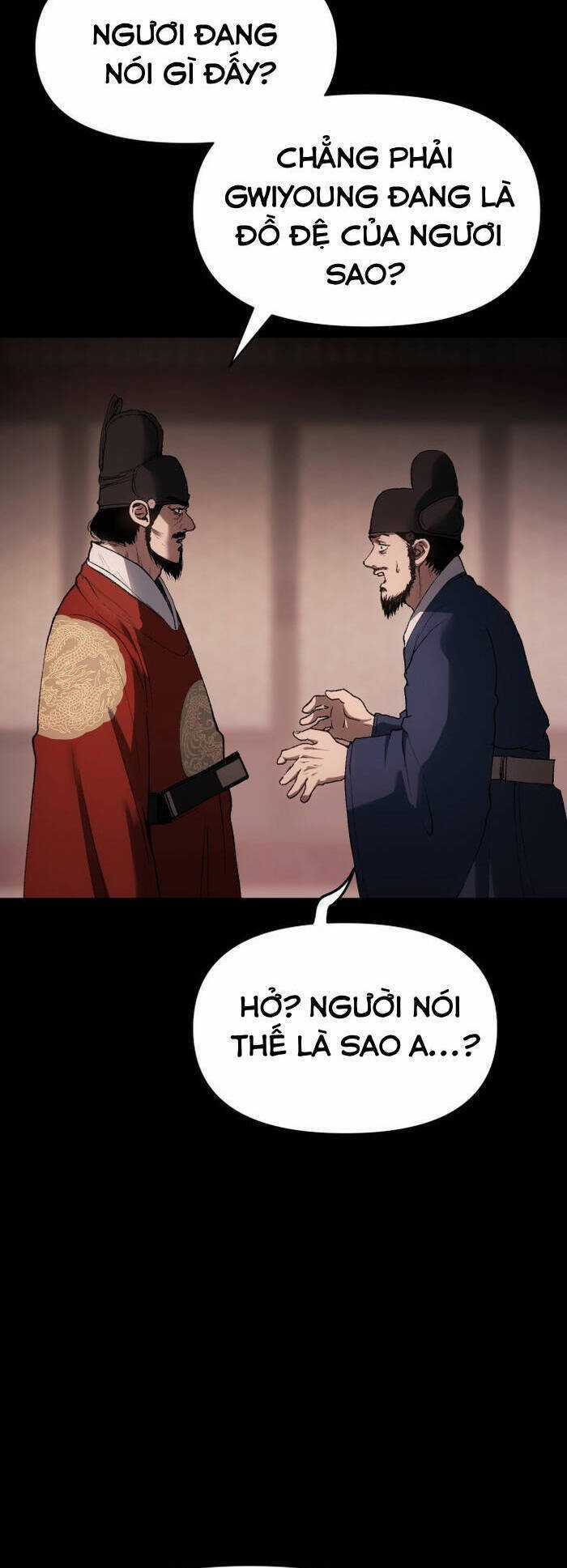 Ám Vệ Chapter 31 trang 72