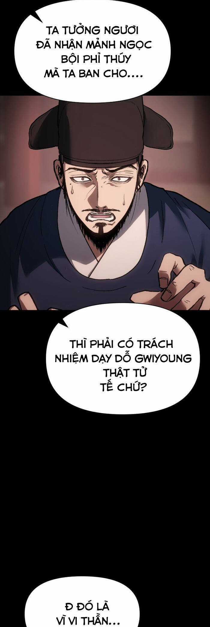 Ám Vệ Chapter 31 trang 73