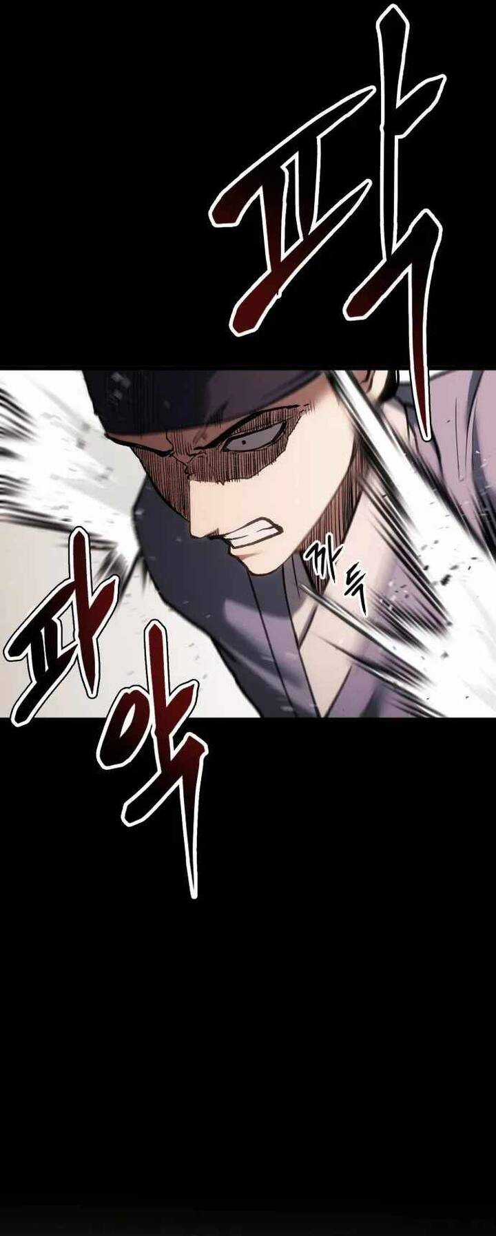 Ám Vệ Chapter 32 trang 22