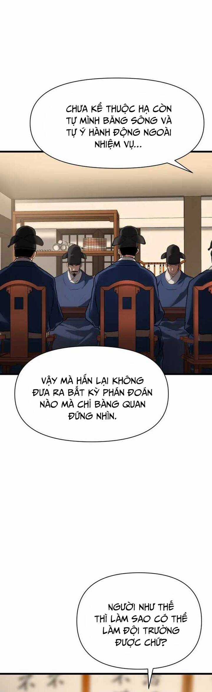 Ám Vệ Chapter 32 trang 49
