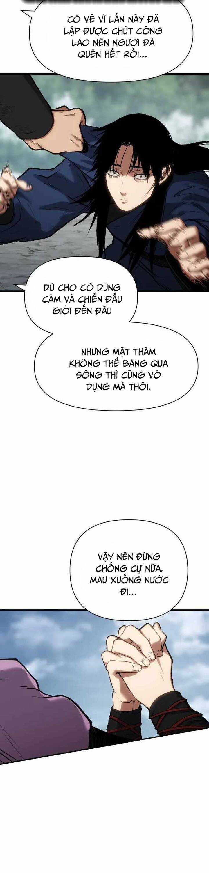 Ám Vệ Chapter 32 trang 57