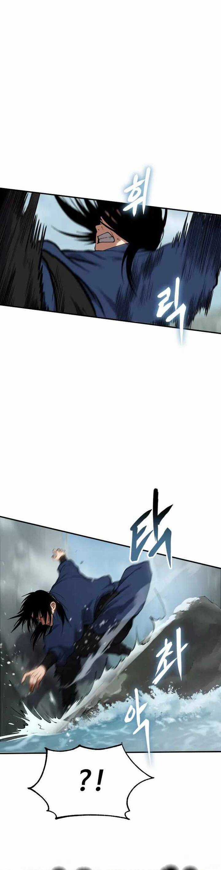 Ám Vệ Chapter 32 trang 63