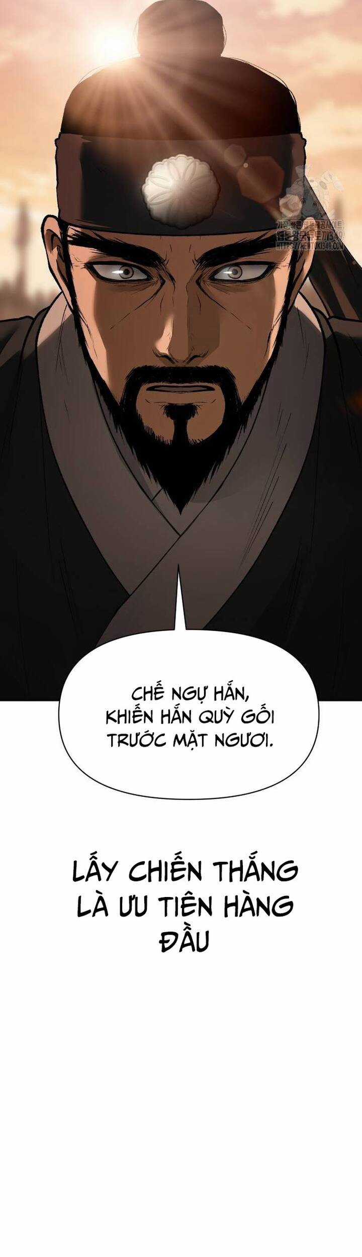 Ám Vệ Chapter 33 trang 13