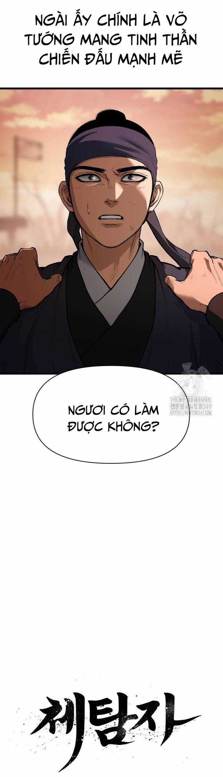 Ám Vệ Chapter 33 trang 14