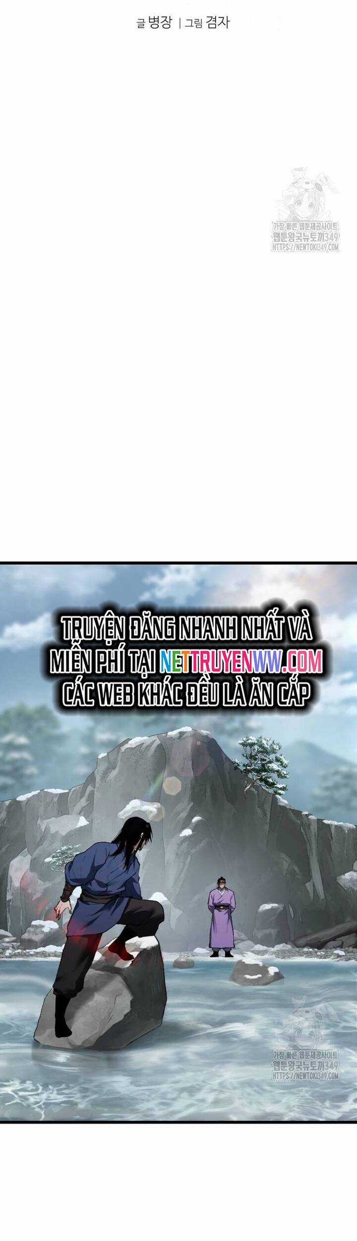 Ám Vệ Chapter 33 trang 15